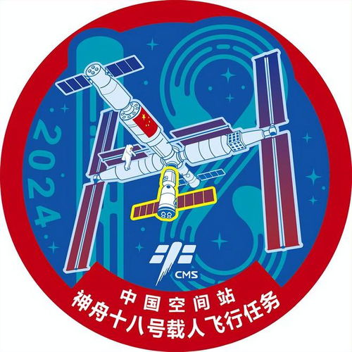 2024年中國空間站 從T型到航空母艦的突破，首戰(zhàn)最危險(xiǎn)任務(wù)的技術(shù)革命