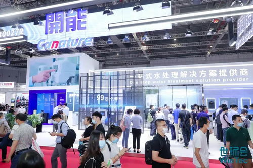 直擊水展現(xiàn)場 探索2021上海國際水展的技術(shù)前沿與行業(yè)未來